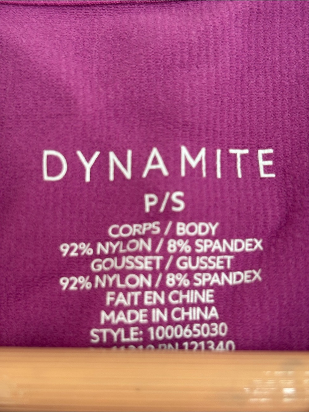 Dynamite 12” PTP Women’s Ribbed Tank One-Piece Bodysuit, Purple, Size Small. - Picture 4 of 8